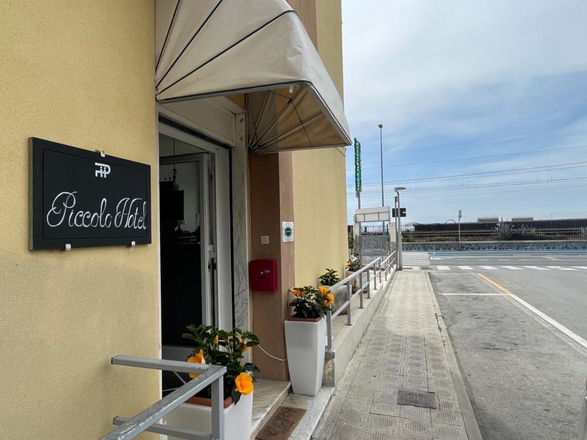 Piccolo Hotel Di 拉瓦尼亚 外观 照片
